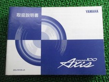 Grand Axis 100 Owner's Manual