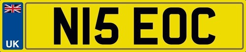 Nice initials number plate n15 - initials,