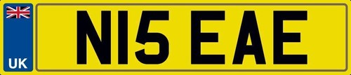 Nice initials number plate n15 - number,