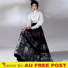 Traditional Chinese MaMian
