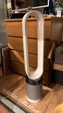 Dyson Air Purifier TP04 Pure