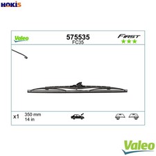 WIPER BLADE 575535 FOR SKODA