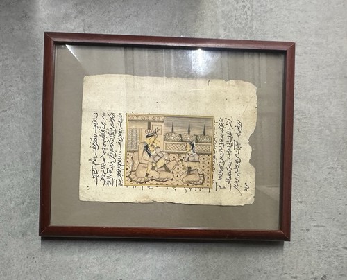 19th indian persian - 19th,