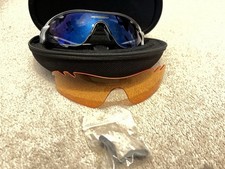 Oakley Radarlock Path