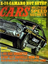 1969 Camaro Z/28, Pontiac ram
