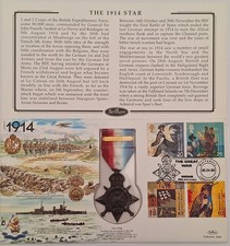 1914 Bronze Star (REPRO)