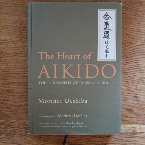 The heart aikido - of,