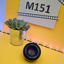 Fully Serviced Nikon Series E