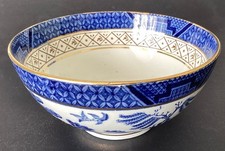 VARY RARE BOOTHS “REAL OLD WILLOW” 14 CM SUGAR BOWL PATTERN NUMBER 9072