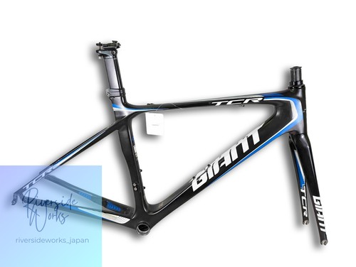 Junk giant tcr advanced - tcr,