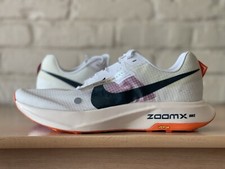 Nike ZoomX Ultrafly Trail