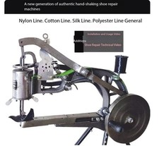 Manual Industrial Shoe Making