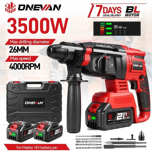 Brushless electric hammer - brushless,