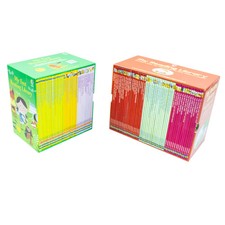 Usborne Very First Reading