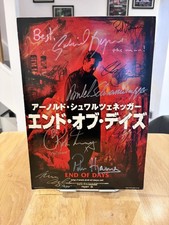 End of Days Japanese Programme