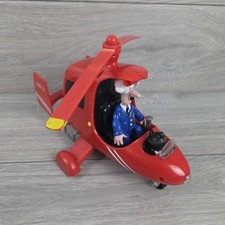Postman pat large scale - pat,