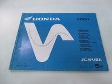 Honda Benly CD50 Parts List