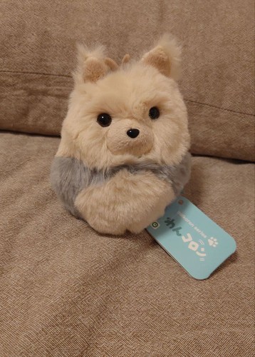 Yorkshire terrier dog plush - terrier,