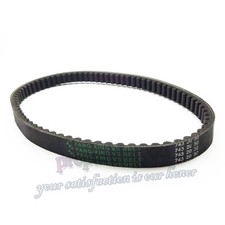 743 20 30 CVT Drive Belt For