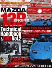 MAZDA 13B Engine Technical