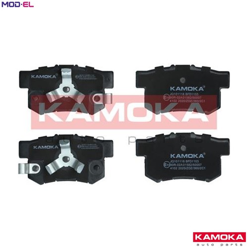 Brake pad set - pad,
