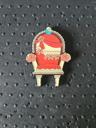 Disney princess throne - throne, mystery