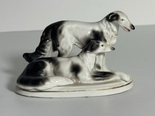 Vintage Borzoi Russian