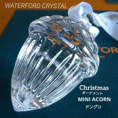 Waterford christmas ornament - christmas,