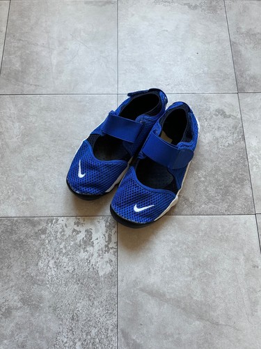Vintage 2016 nike rift - 2016,