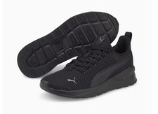 UK 8 PUMA Anzarun Lite