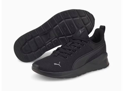 Puma anzarun lite - uk,