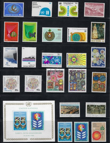 United nations beautiful mnh - -,