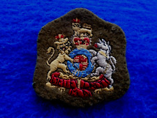 ALL ARMS & SERVICES REGIMENTAL SERGEANT MAJOR BADGE FOR WORKING DRESS