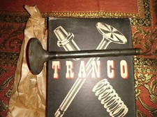 ENGINE INLET VALVE - FORD