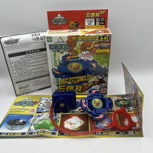 Dranzer beyblade with - v,