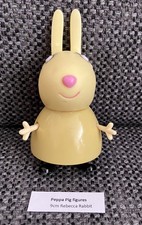 Peppa Pig figures.  choose