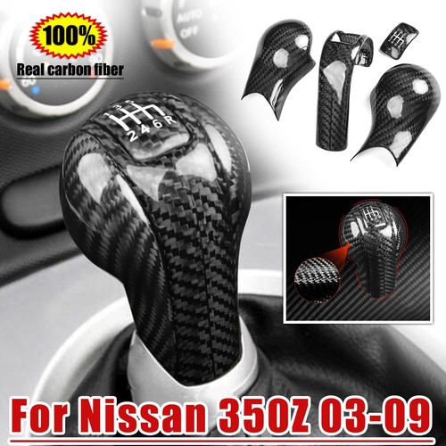 Carbon fiber black manual gear - fiber,