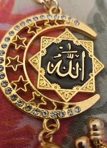 Allah crescent moon and - allah,
