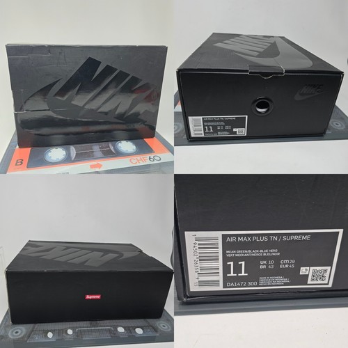 Supreme box only air - box, max