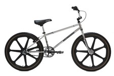 Kuwahara Nova 24 Cruiser BMX