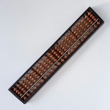 Vintage japanese soroban - japanese,