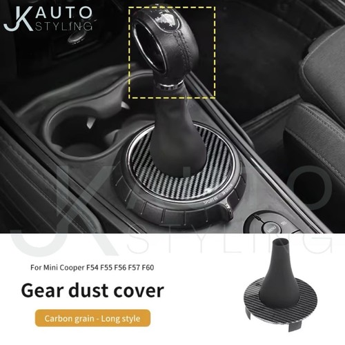 Carbon fibre automatic - fibre, gear