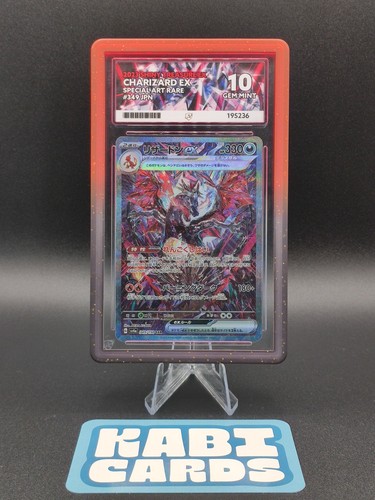 Ace charizard 349 190 - charizard, 349/190