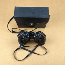 Prinz 10x50 Vintage Binoculars
