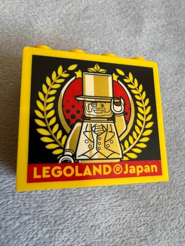 Legoland japan vip - legoland, exclusive