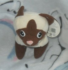 BBC RSPCA 1996 ANIMAL HOSPITAL BEAN BAG BUDDIE PLUSH CAT -VIVID IMAGINATIONS (A)