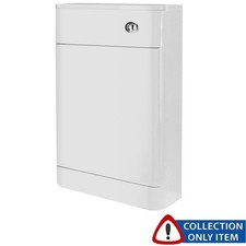 Nuie Parade Gloss White 550mm Back to Wall WC Toilet Unit "Graded"