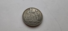 Poland 1925 5 zlotych 5 zloty