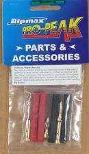 Ripmax O-RA04 Gold Connector