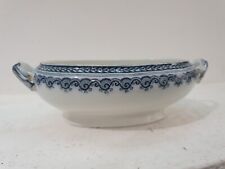 Henry Alcock Minwood tureen/bowl